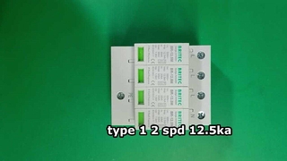 BR-12.5M 320 Limitatore di sovratensione industriale 4P 12,5ka